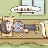 大面积脑梗死吃什么药好？