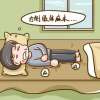 腔隙性脑梗死严重么，脑梗死会引起头昏吗？