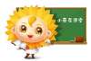 宝宝上火吃什么药？&mdash;&mdash;儿童要用儿童药
