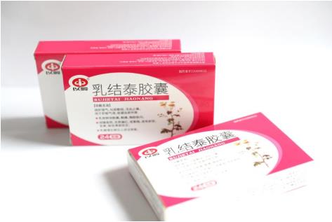 乳腺增生怎么治，有什么女性可以调理疼的中成药？