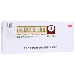 补气血补肾的中药有哪些？吃它可补气血补肾