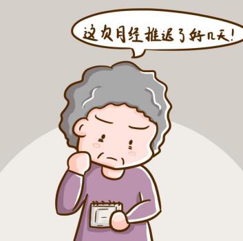 更年期月经紊乱怎么调节