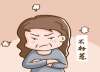 女性更年期服用同仁堂坤宝丸效果怎样？