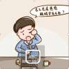 玻璃体混浊怎么缓解，应该如何治疗？