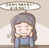 绝经前月经紊乱吃什么药