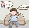 肾虚问题如何调理？男性肾虚用什么药效果好