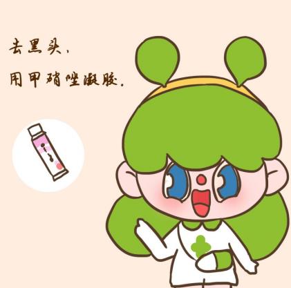 脸上经常长痘痘是什么原因怎么回事？