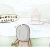 眼部玻璃体混浊怎么办？