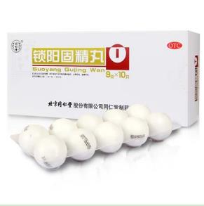 腰膝酸软脱发什么原因？找出原因调理才有效