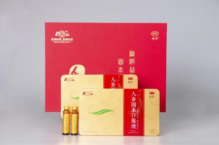 男性更年期的症状怎么调理好