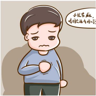 手腳麻木應(yīng)該怎么辦呢？往下接著看！