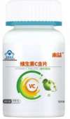 哪种维生素c美白效果好呢？