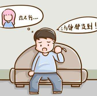 男人早泄肾虚吃什么药治疗好？