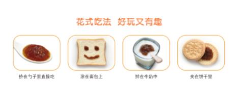怎样调理小孩的脾胃，小孩健脾药哪种好？