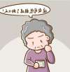 更年期月经紊乱吃什么中药调理比较好