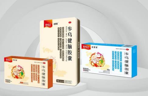 中老年人困扰：岁数大了睡不着吃什么药缓解?
