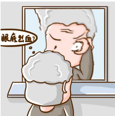 老人眼底出血怎么治疗？日常生活中要注意什么？