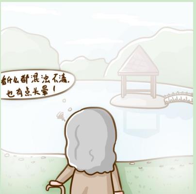 糖尿病視網(wǎng)膜病變怎么用藥？一起來看看！