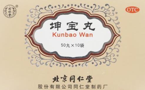 肝火旺盛引起月经紊乱吃什么药
