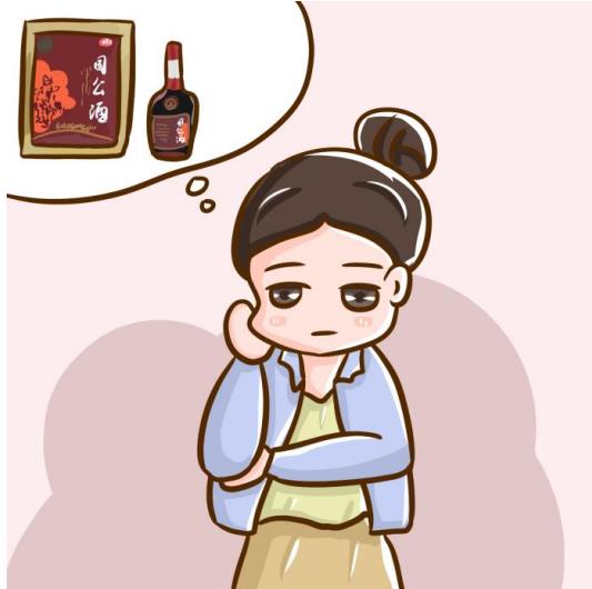 关节疼痛难忍，国公酒会对关节疼痛有帮助吗？