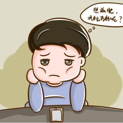 瘦主角这个好吗