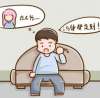 3个治疗早泄的小妙招，请查收