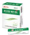 风寒感冒头痛身痛怎么办？