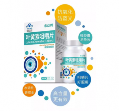 儿童吃什么补充维生素C好呢?