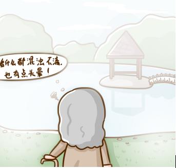 青少年玻璃体混浊什么引起的？