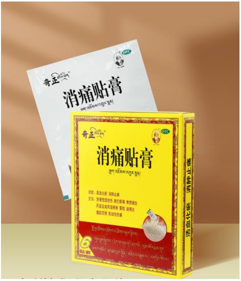 脖颈扭伤疼痛怎么办？有什么方法可以预防脖颈扭伤