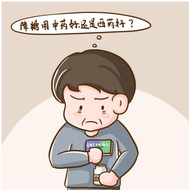高血糖怎樣才能降血糖快一點用什么藥？