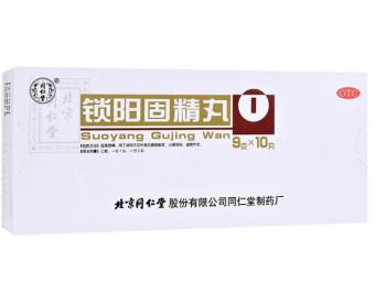 肾虚的调理，肾虚应该如何食疗