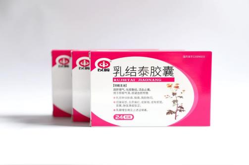 乳腺增生的女性常常触痛怎样调节