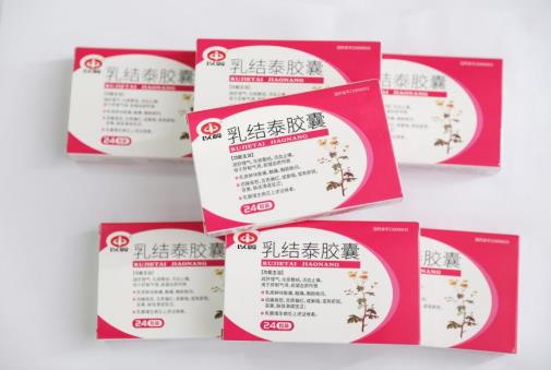 乳结泰胶囊是作用于哪些病的