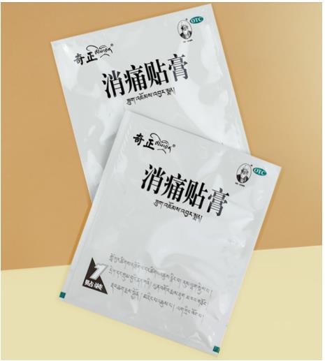 急性扭伤怎么消肿快？