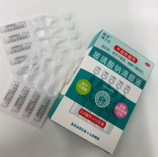 干眼症的日常保健办法？
