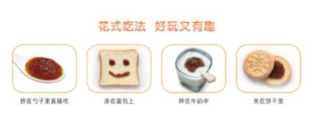 5个月宝宝积食怎么办，薏芽健脾凝胶可以治积食吗？