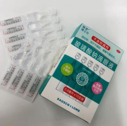 干眼症调节眼睛干涩视力模糊的简单办法
