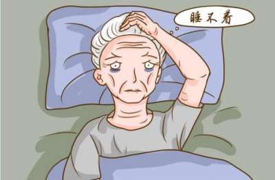 中老年人困扰：岁数大了睡不着吃什么药缓解?