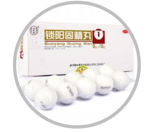 治疗腰膝酸软无力的中成药有哪些？