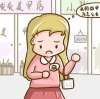 灰指甲变红色是怎么回事呀