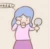 额头上长痘痘是什么原因如何去除呢？