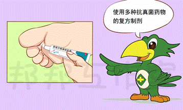 虫咬性皮炎不好外用药膏,就选邦力复方樟脑乳膏!