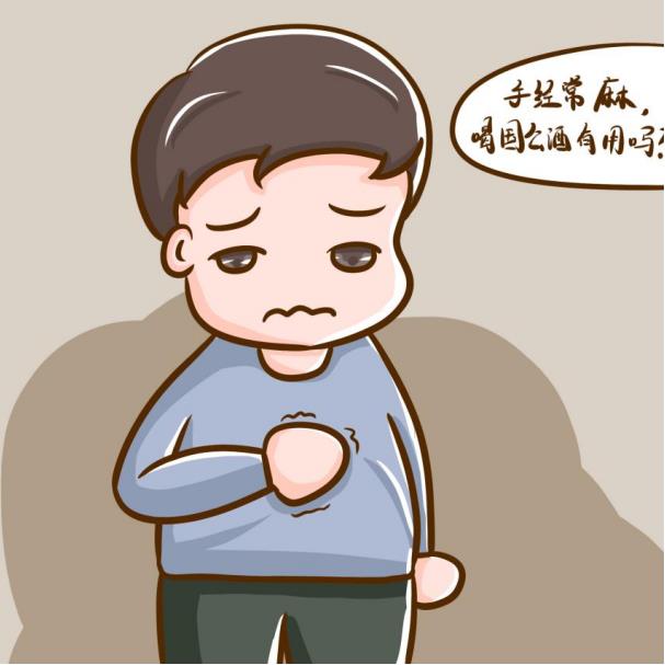 關(guān)節(jié)疼痛會(huì)引起手腳發(fā)麻嗎