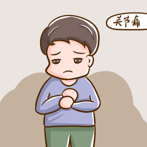 關(guān)節(jié)疼痛用什么藥治療比較好，還得是中藥方！