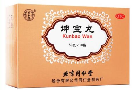 更年期失眠健忘吃什么药