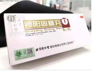 早泄该怎么调理？早泄中药怎么调理好？
