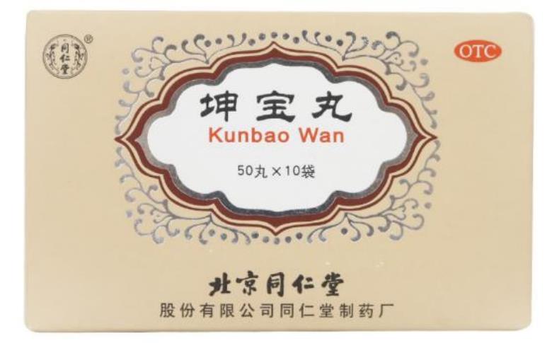 绝经前月经紊乱怎么办