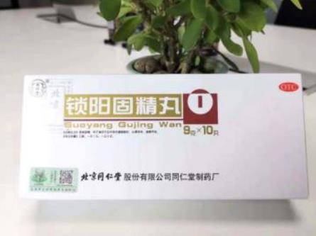 头晕耳鸣是什么原因？这个原因要重视