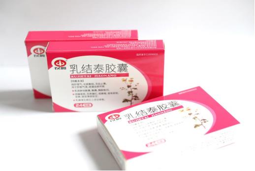 乳结泰胶囊能不能治乳腺肿痛